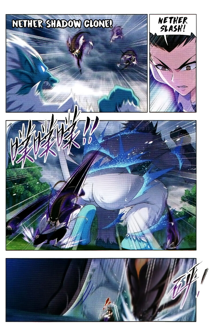 Soul Land Chapter 255 - Page