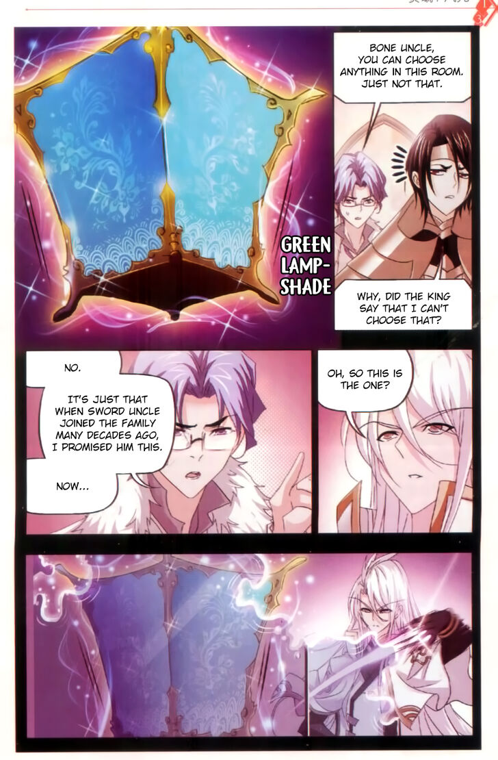 Soul Land Chapter 259 - Page