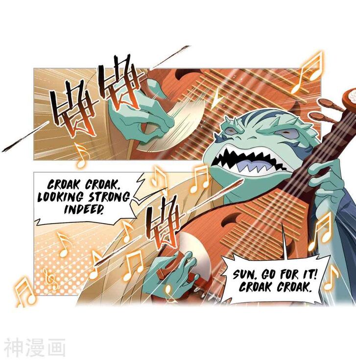 Soul Land Chapter 264.5 - Page