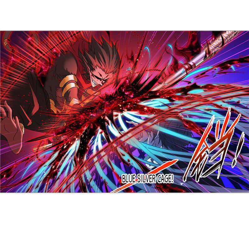 Soul Land Chapter 266.5 - Page