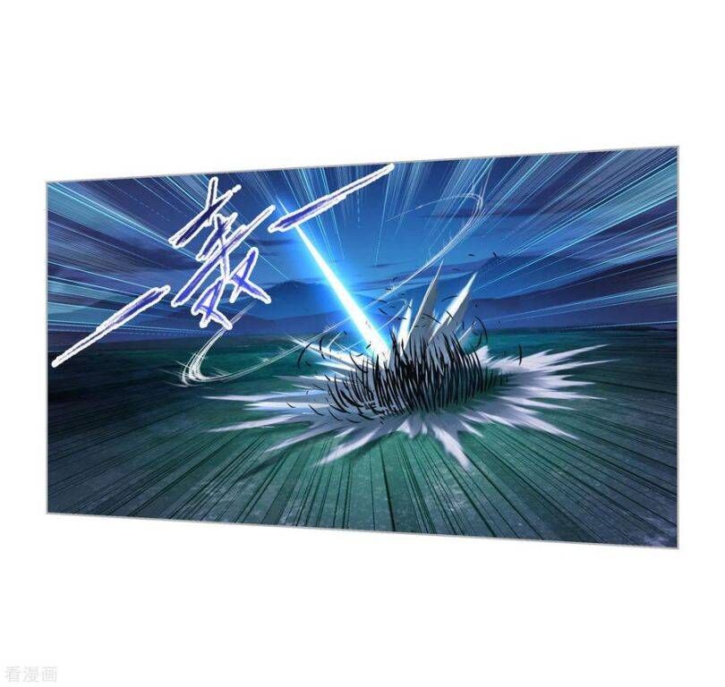 Soul Land Chapter 274 - Page