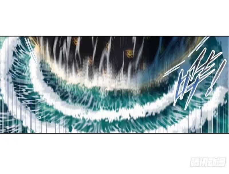 Soul Land Chapter 290 - Page