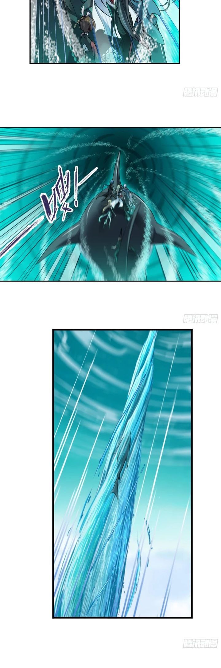 Soul Land Chapter 305 - Page