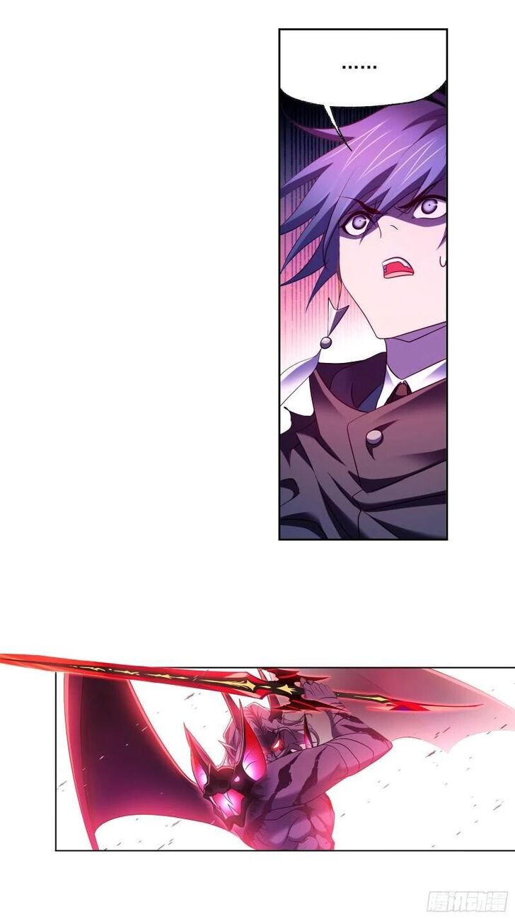 Soul Land Chapter 333 - Page