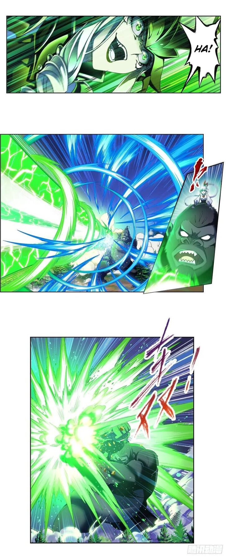 Soul Land Chapter 339 - Page