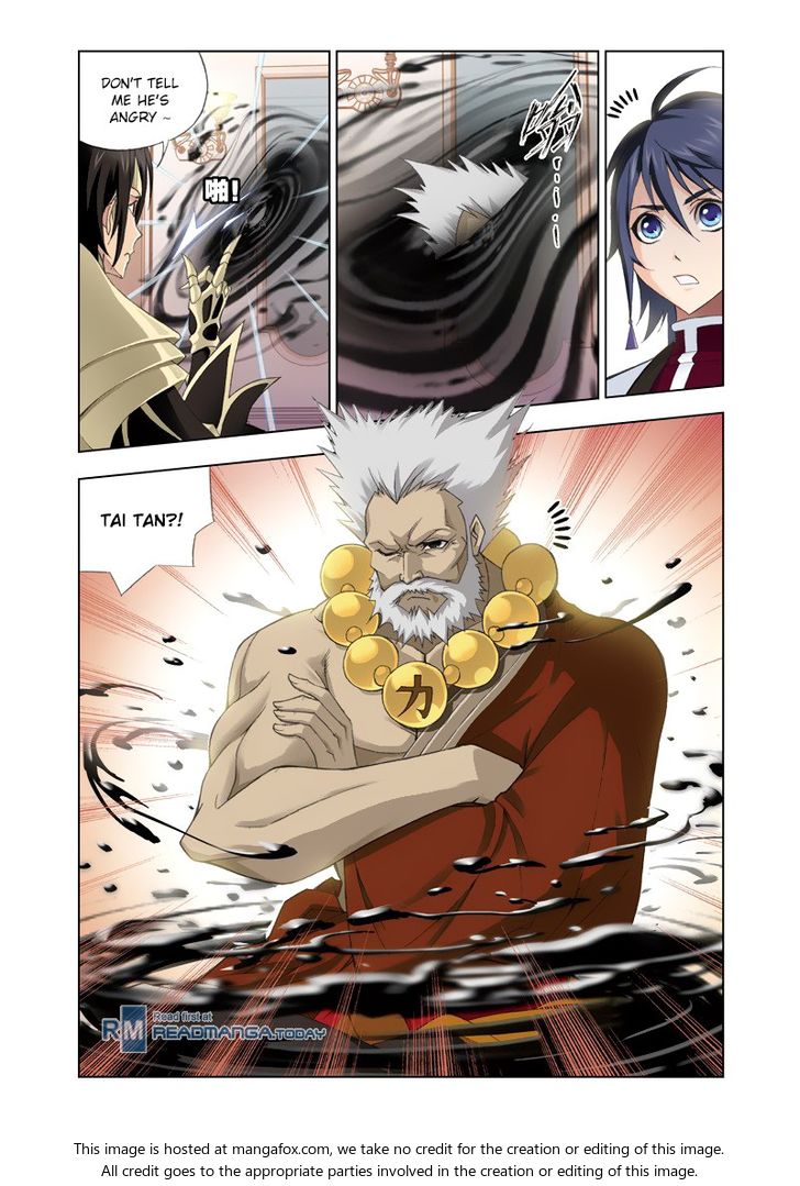 Soul Land Chapter 075 - Page