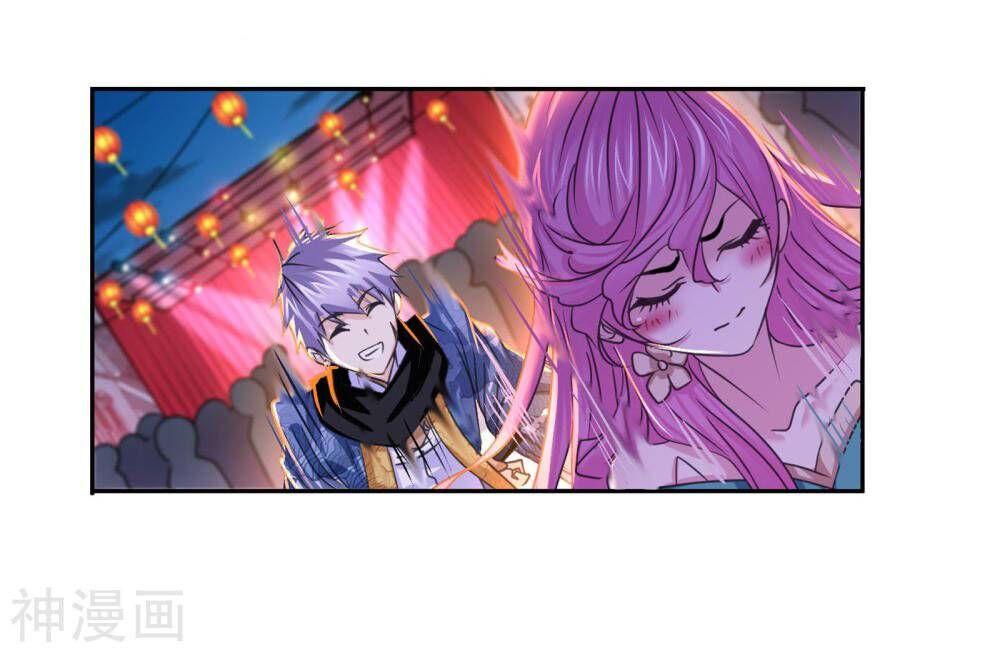 Soul Land Chapter 278 - Page