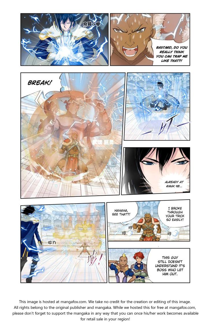 Soul Land Chapter 117 - Page