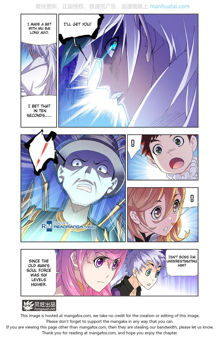 Soul Land Chapter 189 - Page