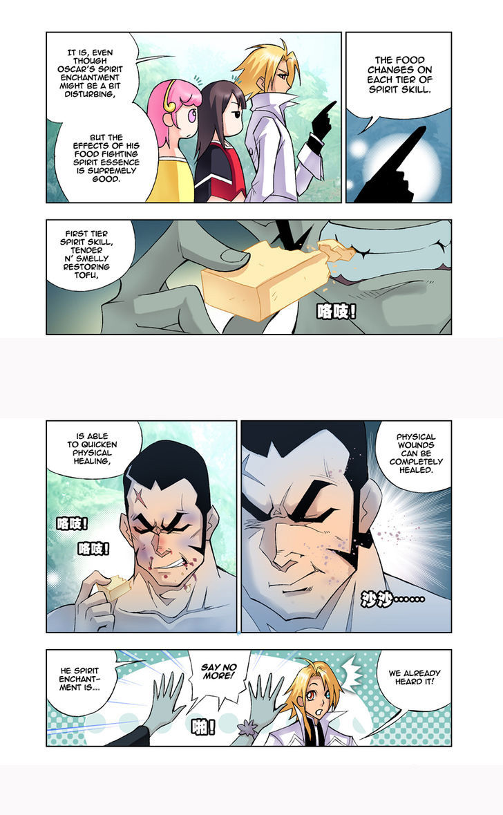 Soul Land Chapter 016 - Page