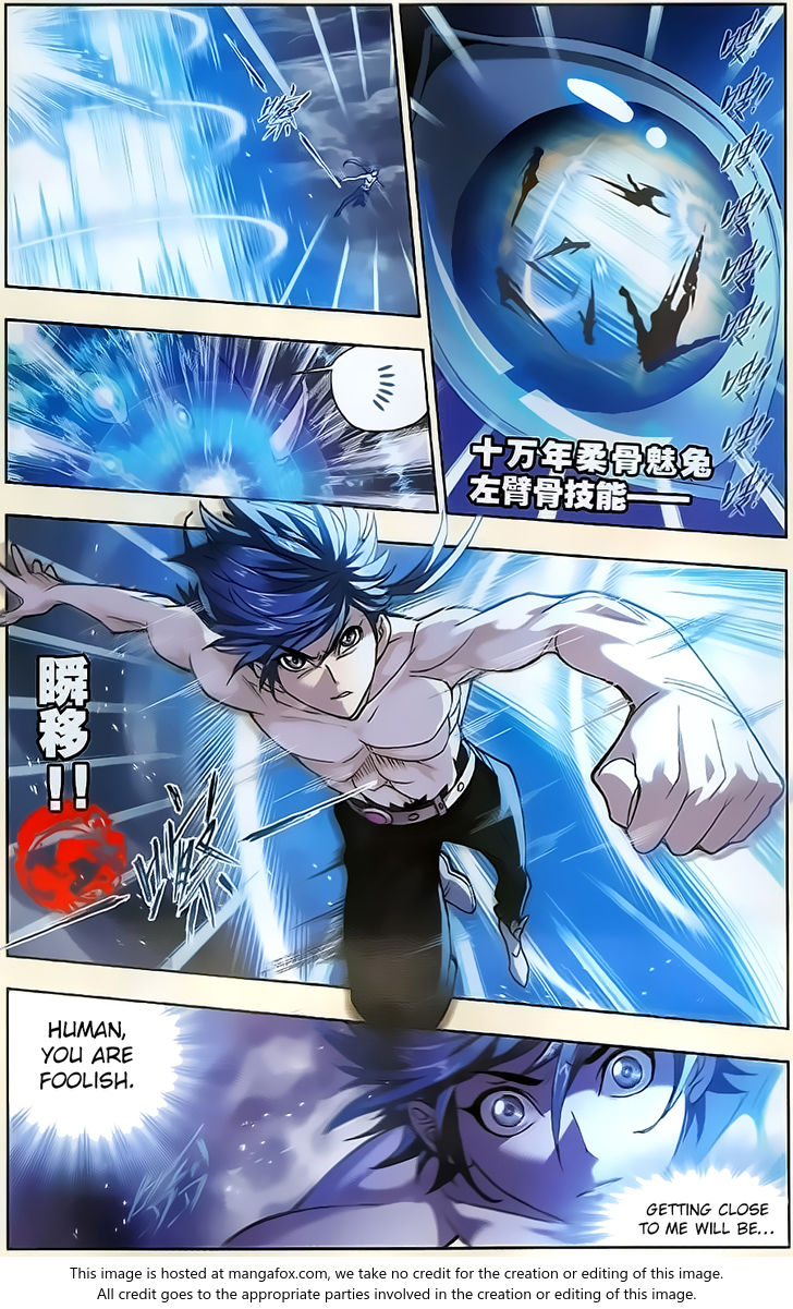 Soul Land Chapter 198 - Page