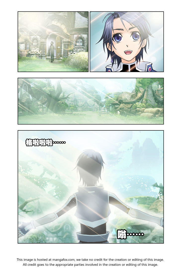 Soul Land Chapter 017 - Page