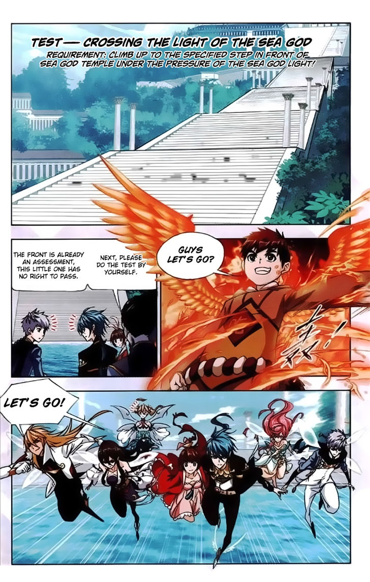 Soul Land Chapter 218 - Page