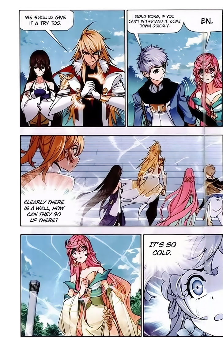 Soul Land Chapter 219 - Page