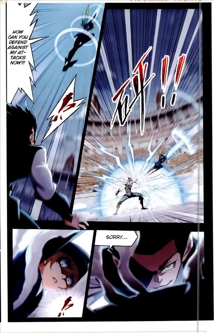 Soul Land Chapter 225 - Page