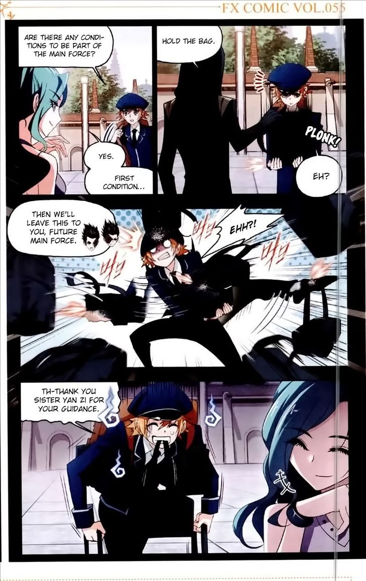 Soul Land Chapter 226 - Page