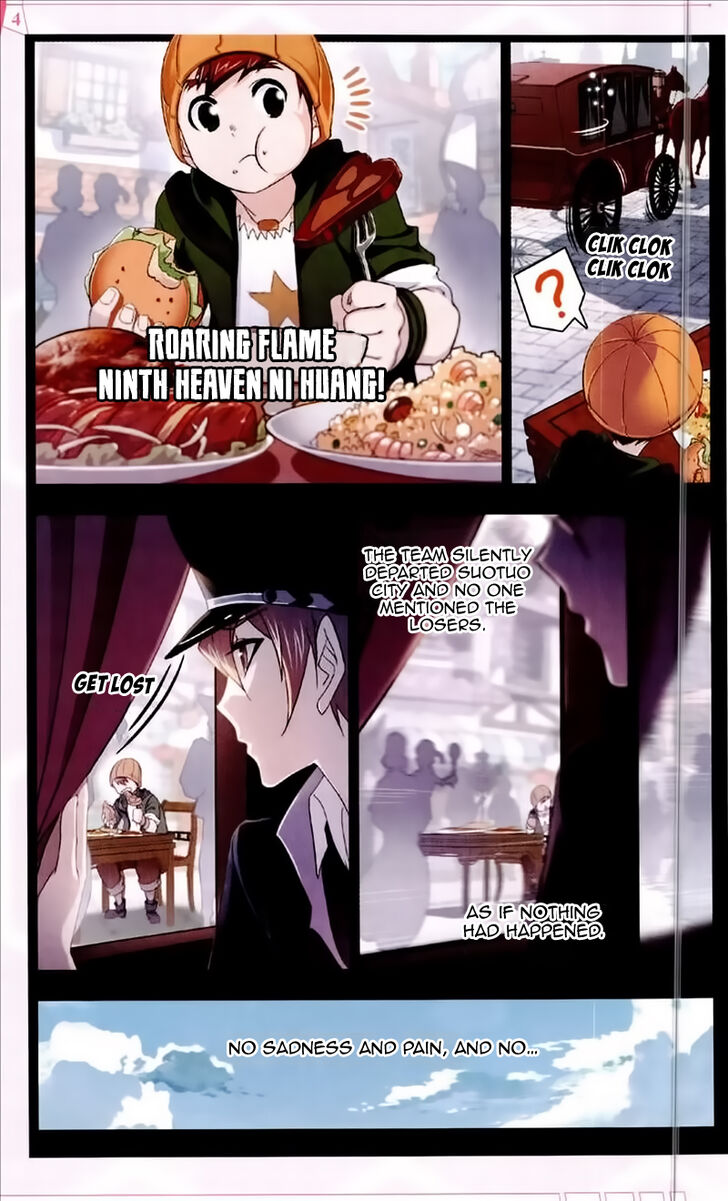 Soul Land Chapter 227 - Page