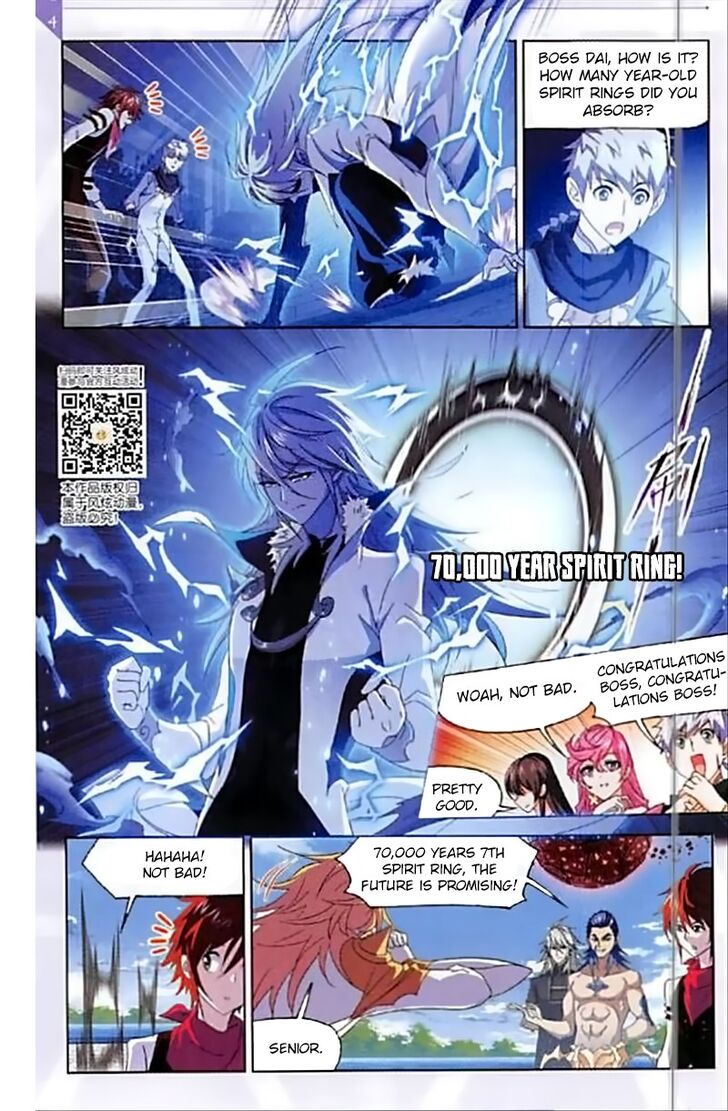 Soul Land Chapter 237 - Page