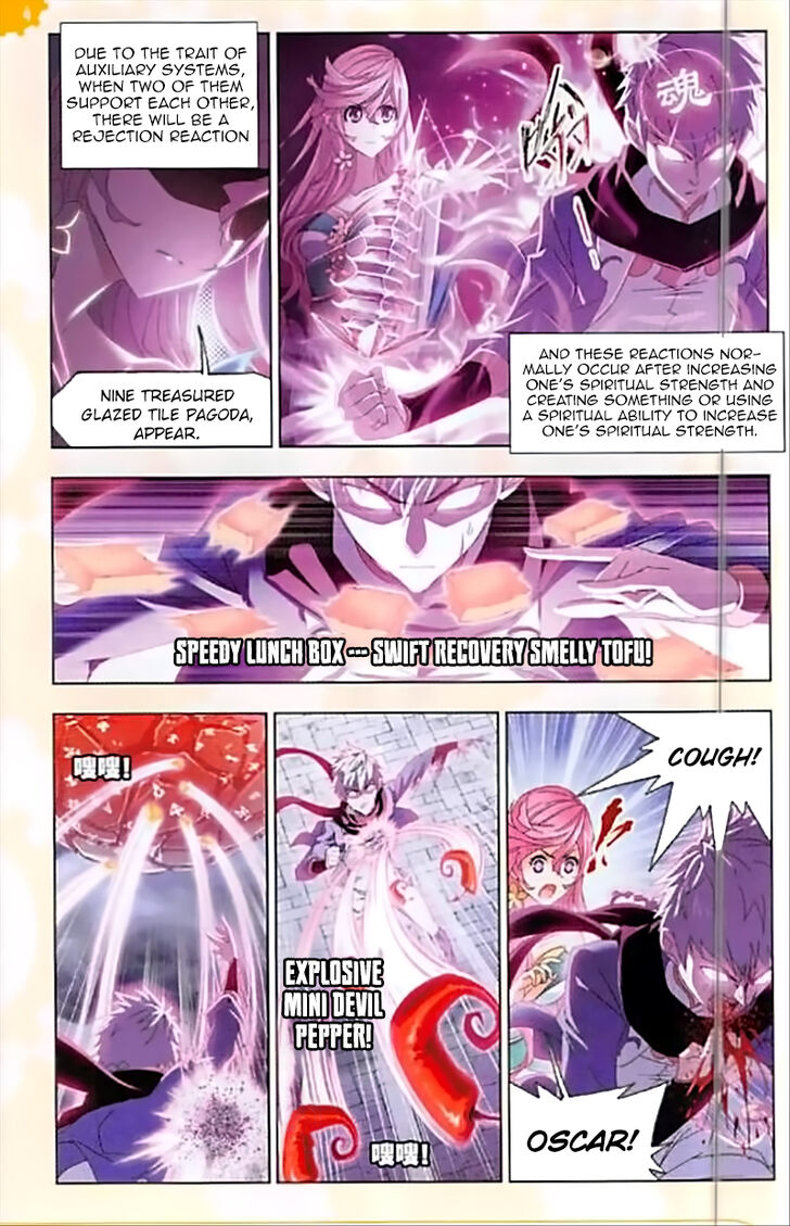 Soul Land Chapter 239 - Page