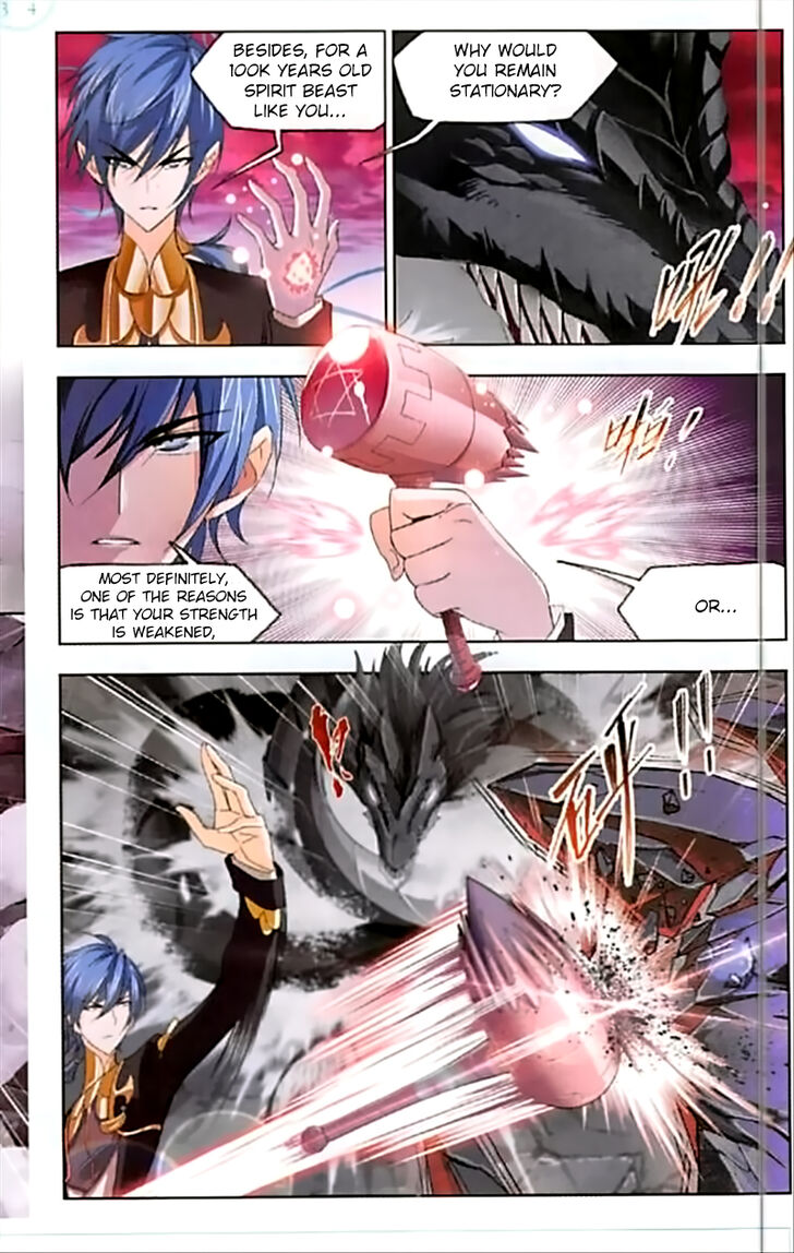 Soul Land Chapter 240 - Page