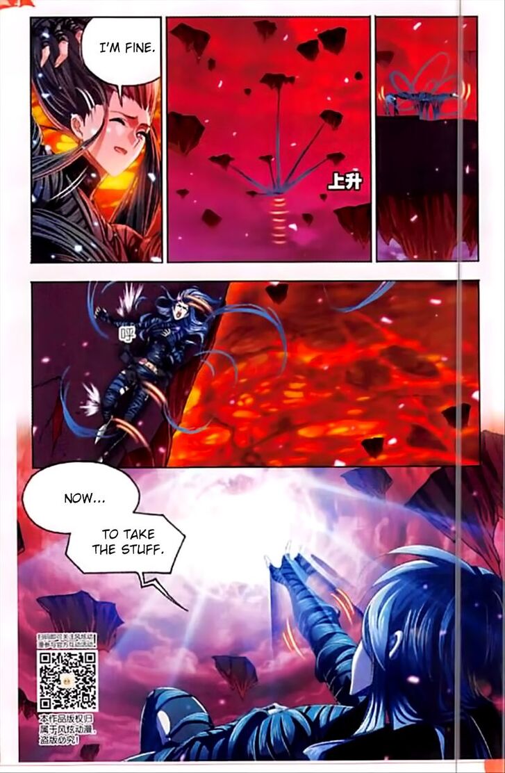 Soul Land Chapter 244 - Page