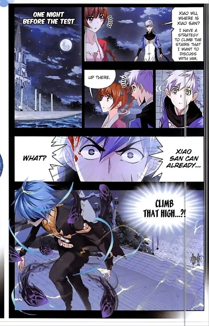 Soul Land Chapter 246 - Page