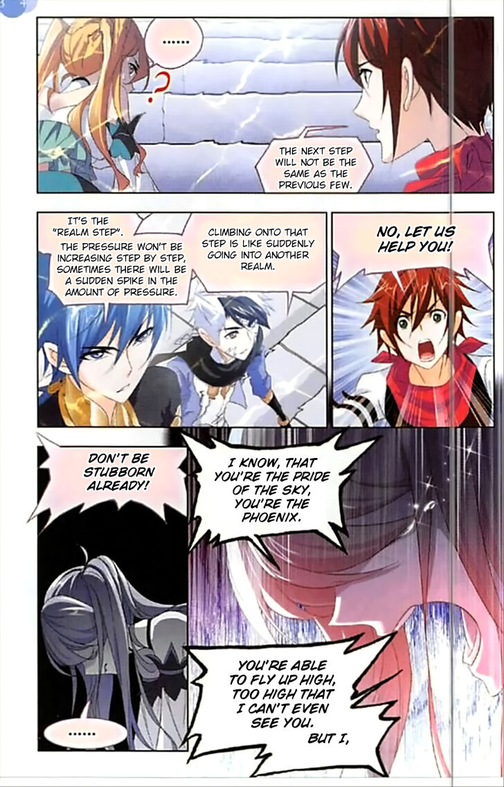 Soul Land Chapter 247 - Page