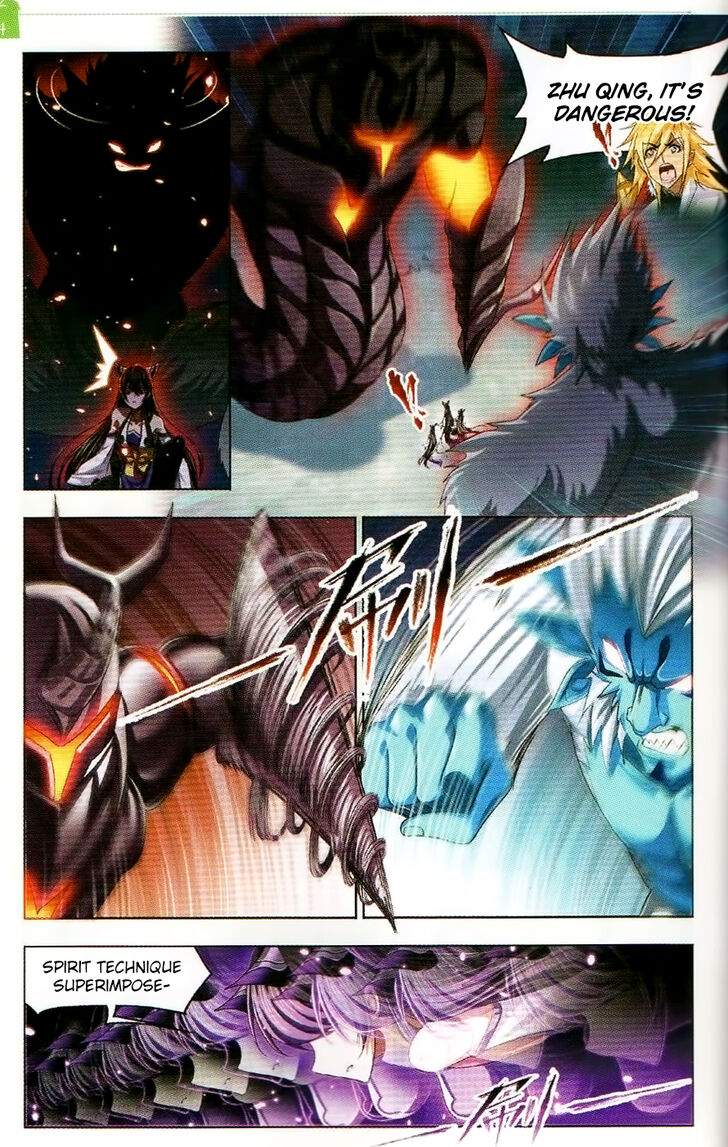 Soul Land Chapter 255 - Page