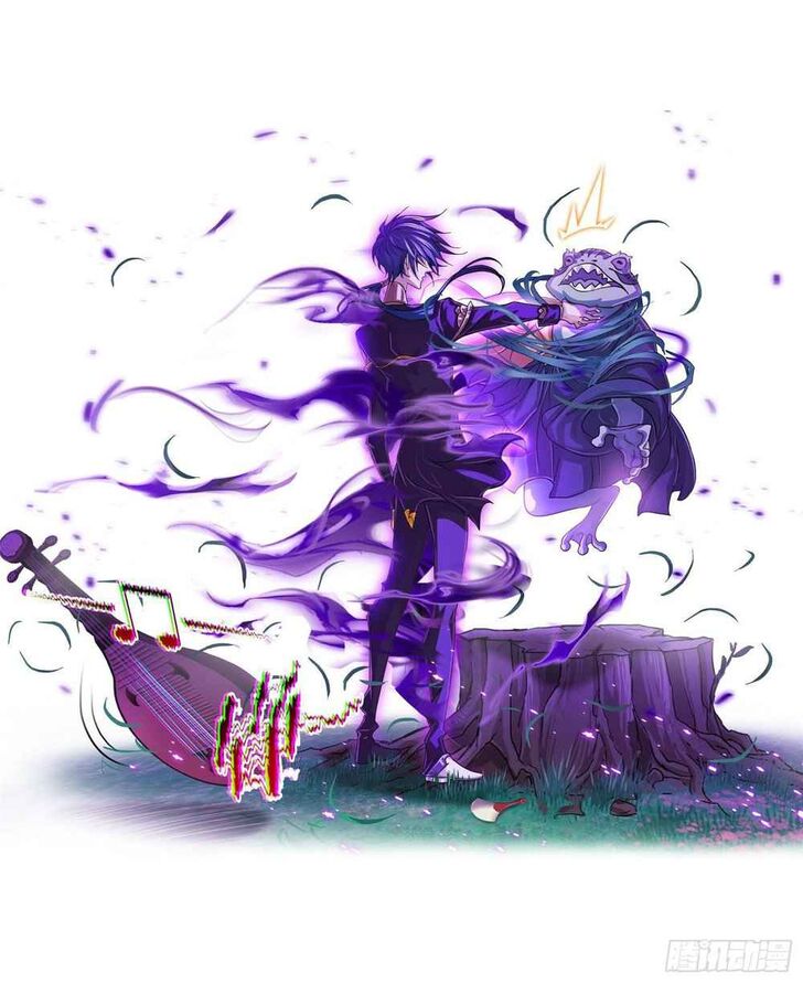 Soul Land Chapter 265.5 - Page