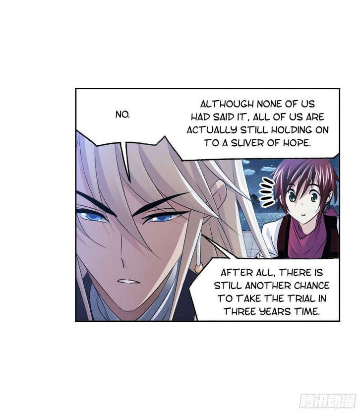 Soul Land Chapter 267.5 - Page