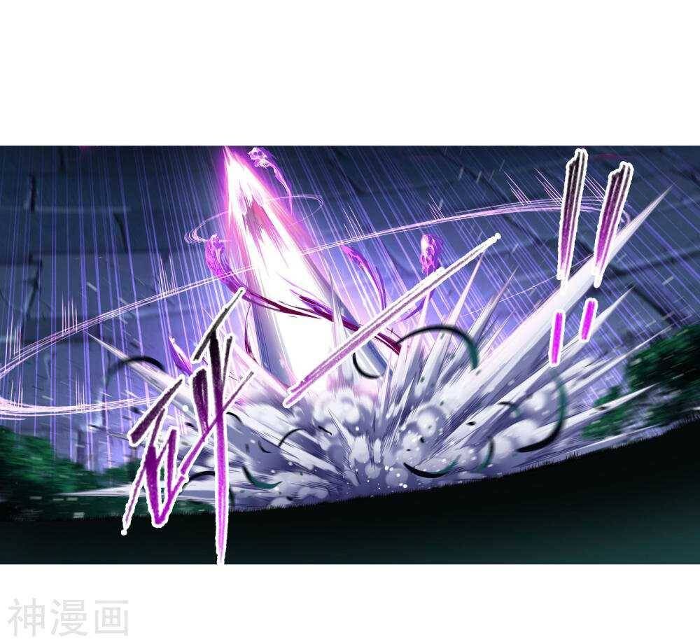 Soul Land Chapter 277 - Page