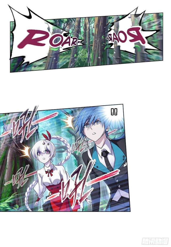 Soul Land Chapter 335 - Page