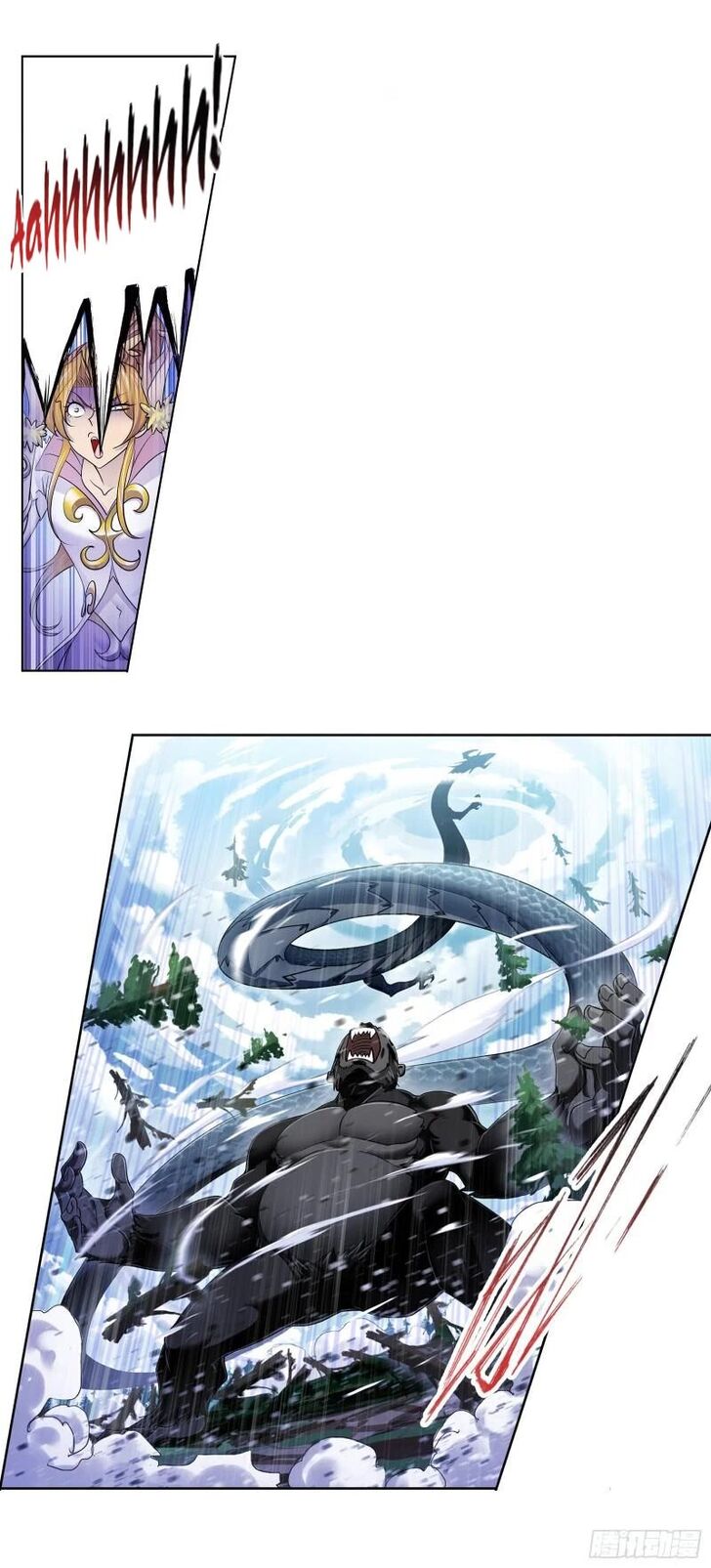 Soul Land Chapter 336 - Page