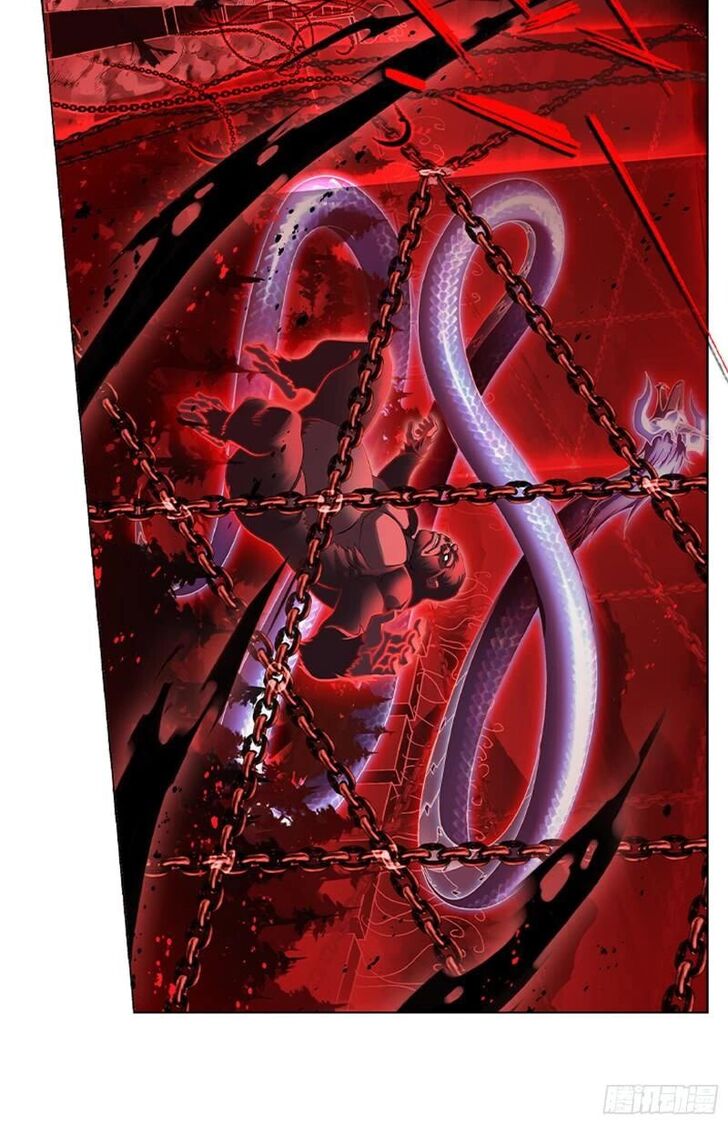 Soul Land Chapter 338 - Page