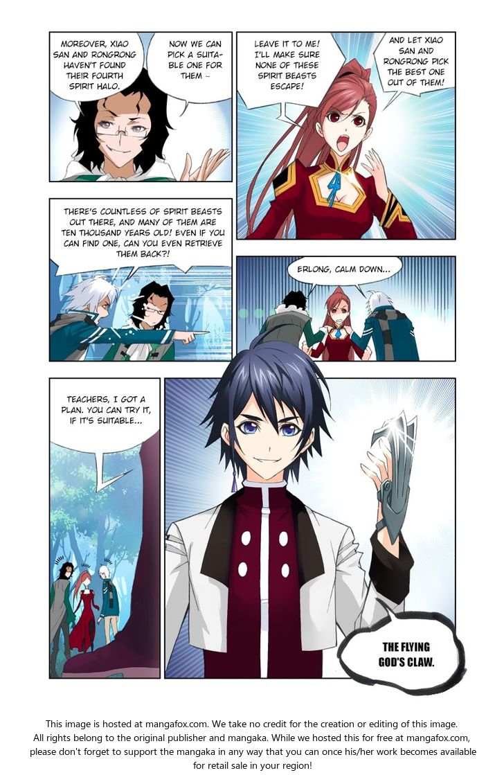 Soul Land Chapter 084 - Page