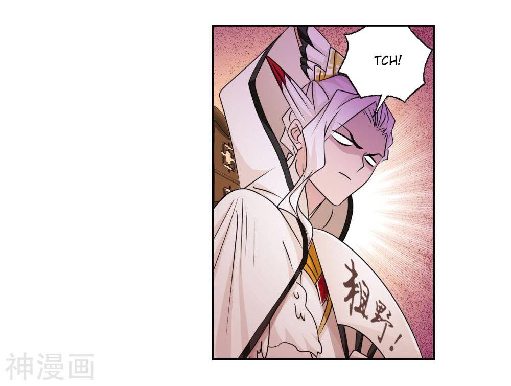 Soul Land Chapter 278 - Page