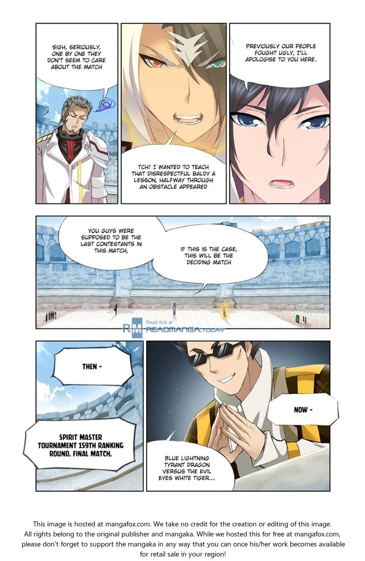 Soul Land Chapter 119 - Page