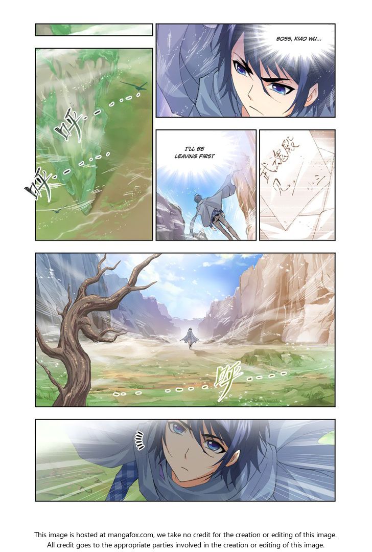 Soul Land Chapter 125 - Page