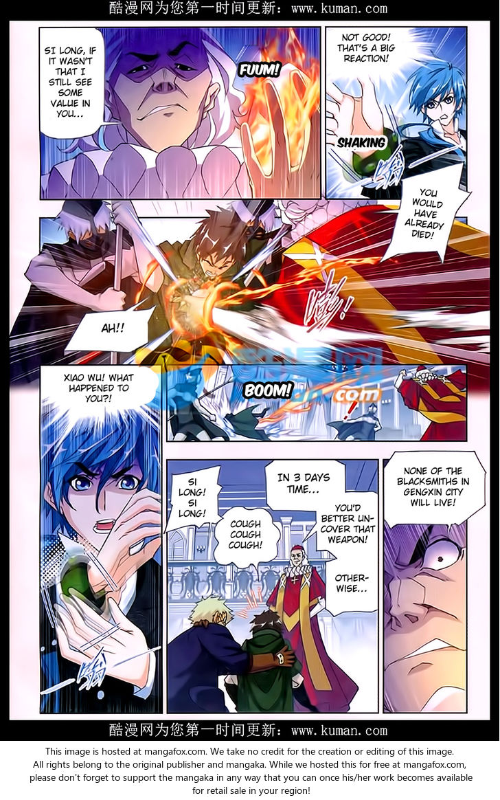 Soul Land Chapter 165 - Page