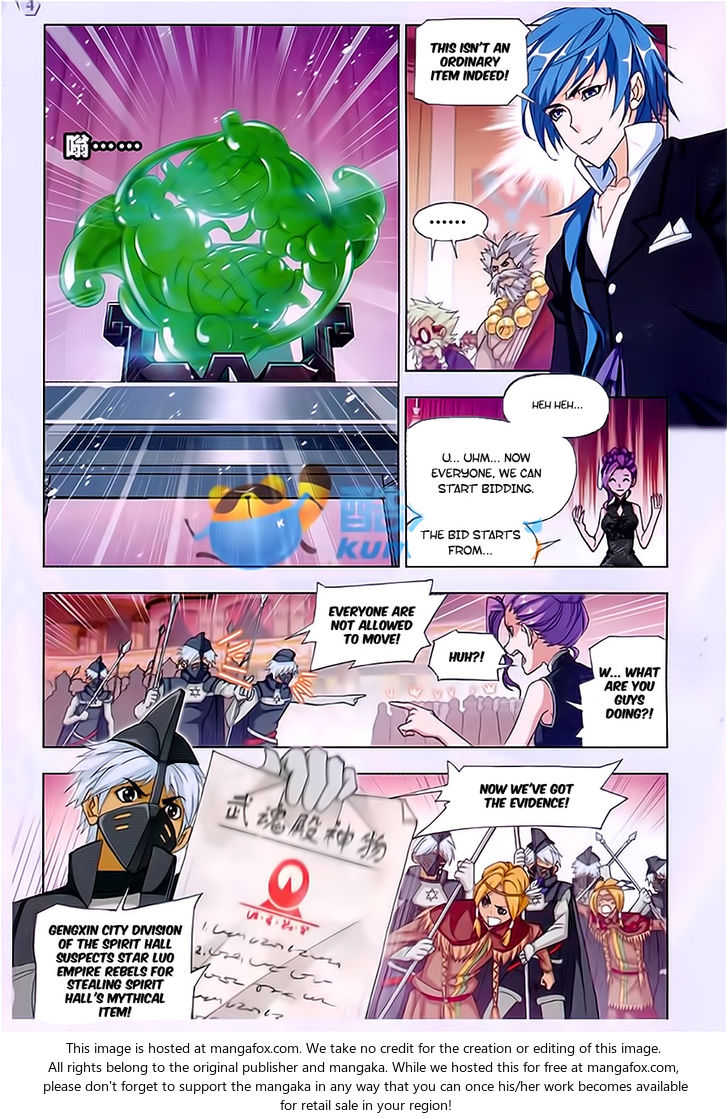 Soul Land Chapter 166 - Page