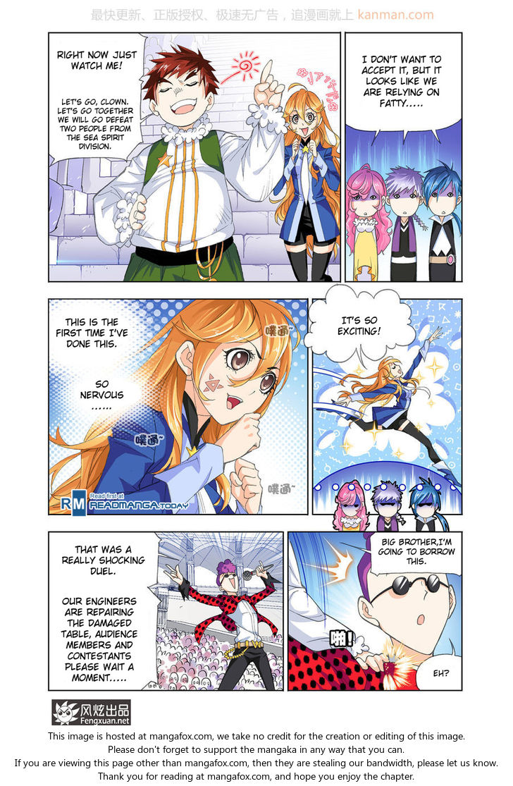 Soul Land Chapter 190 - Page