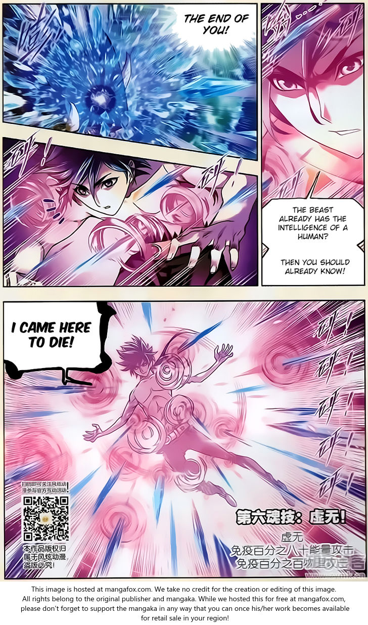 Soul Land Chapter 198 - Page