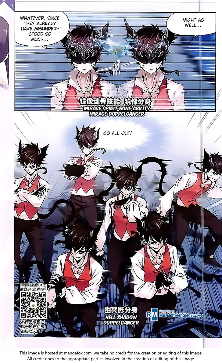 Soul Land Chapter 203 - Page