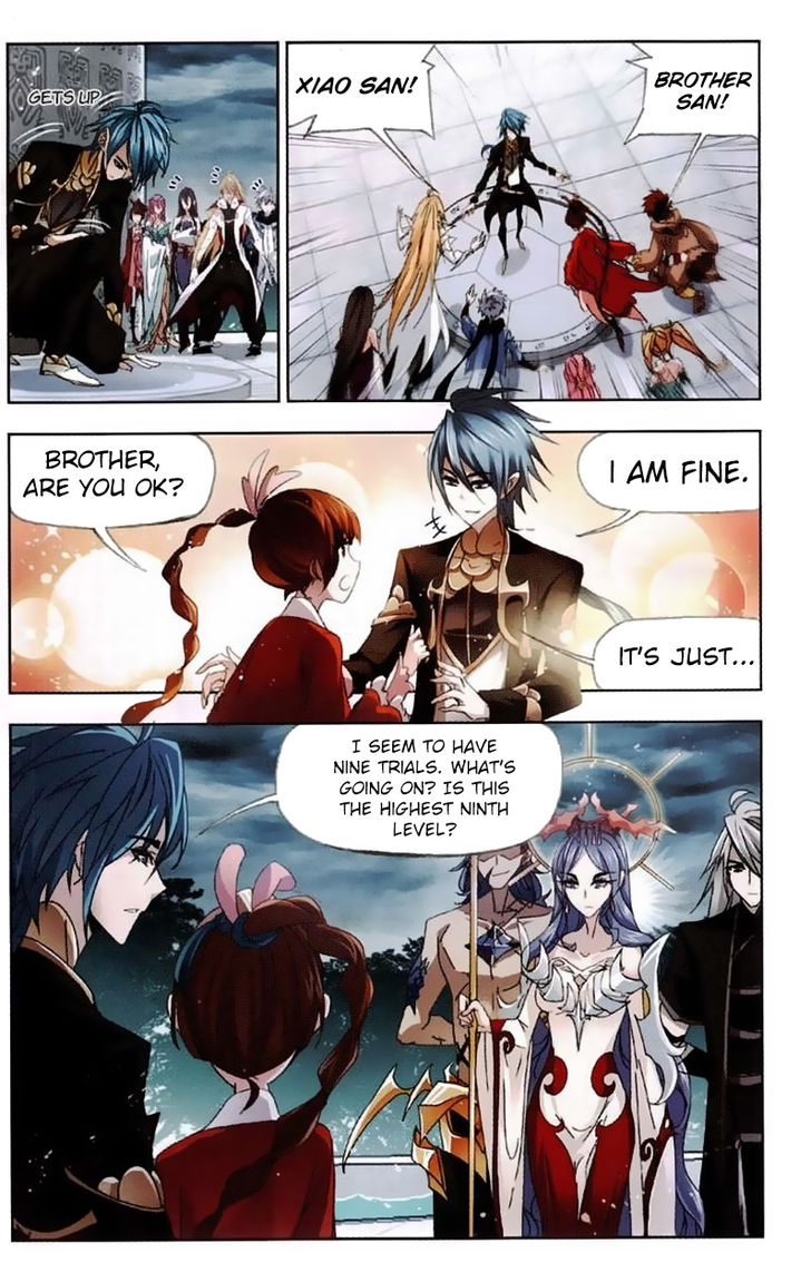 Soul Land Chapter 216 - Page