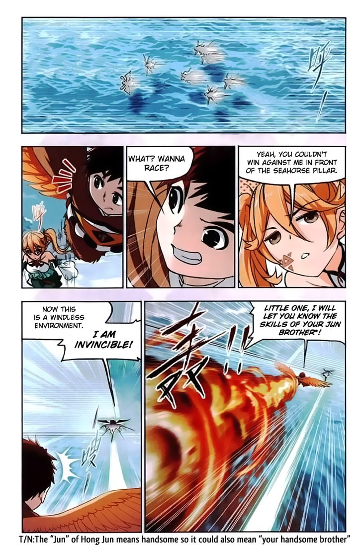 Soul Land Chapter 218 - Page