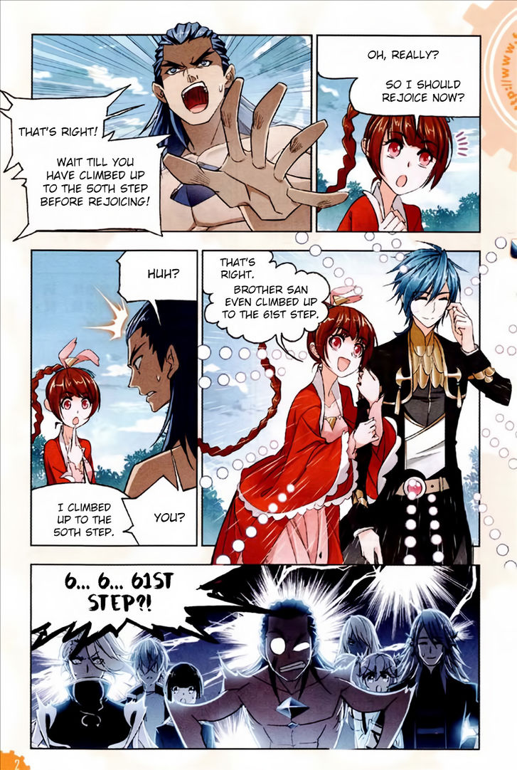 Soul Land Chapter 221 - Page