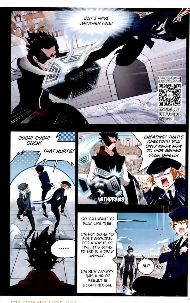 Soul Land Chapter 225 - Page