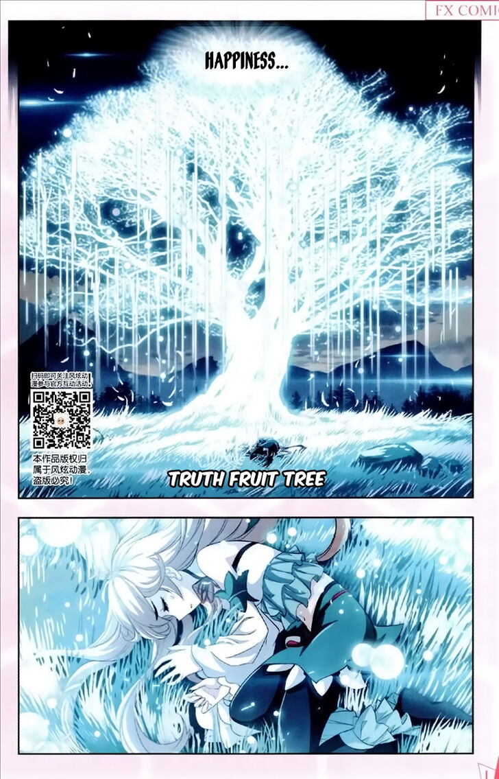 Soul Land Chapter 227 - Page