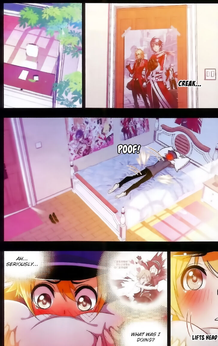 Soul Land Chapter 228 - Page