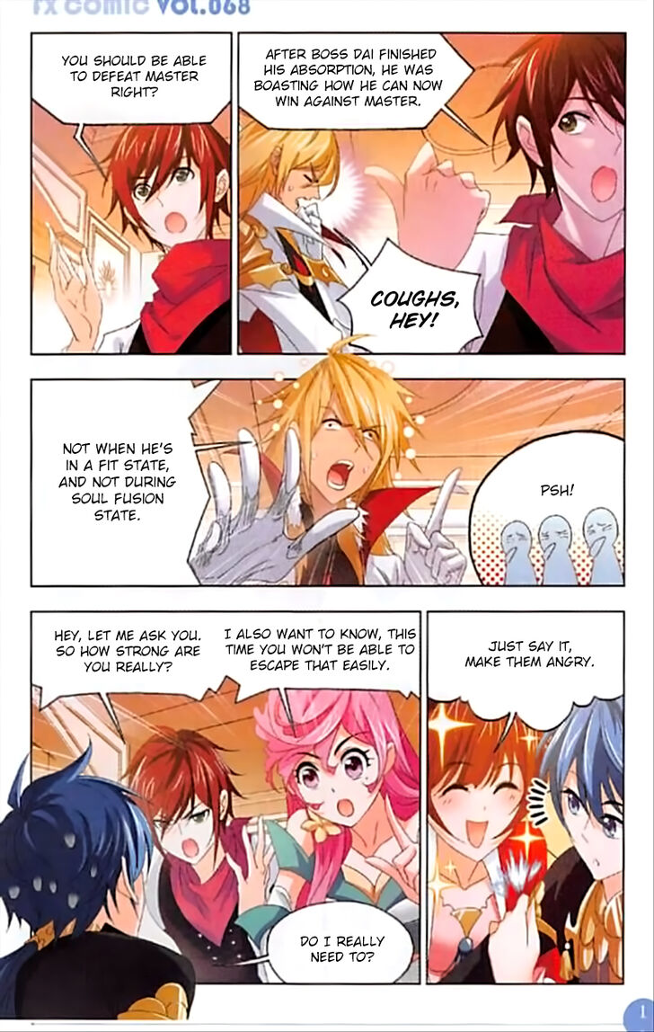 Soul Land Chapter 245 - Page